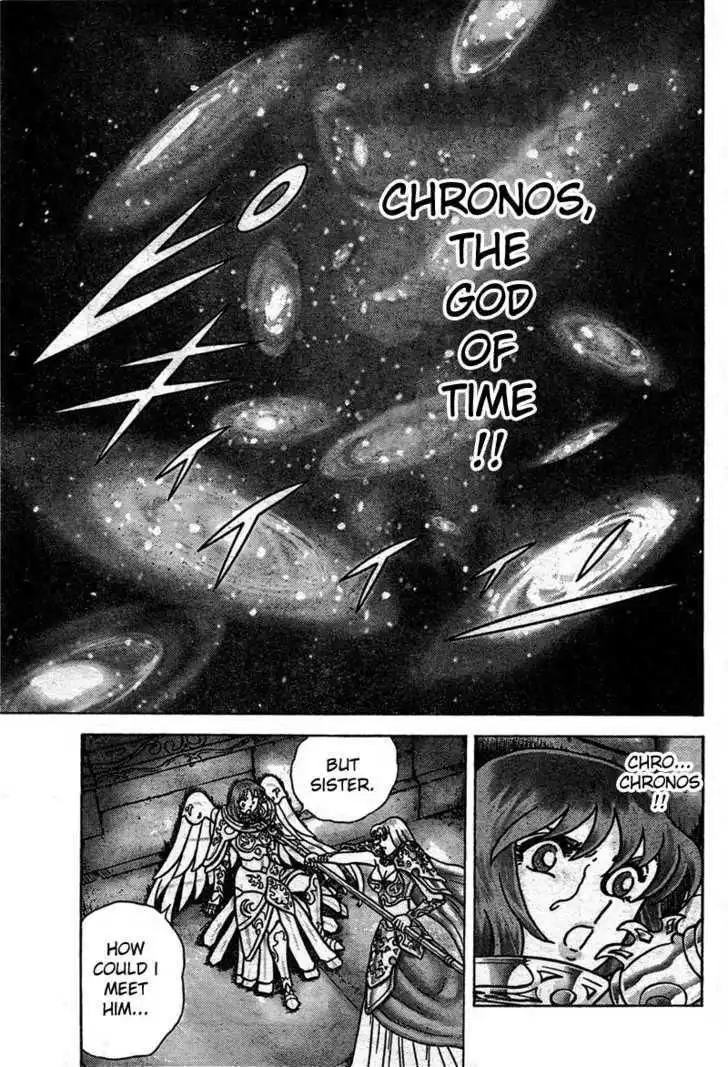 Saint Seiya - Next Dimension Chapter 16 15